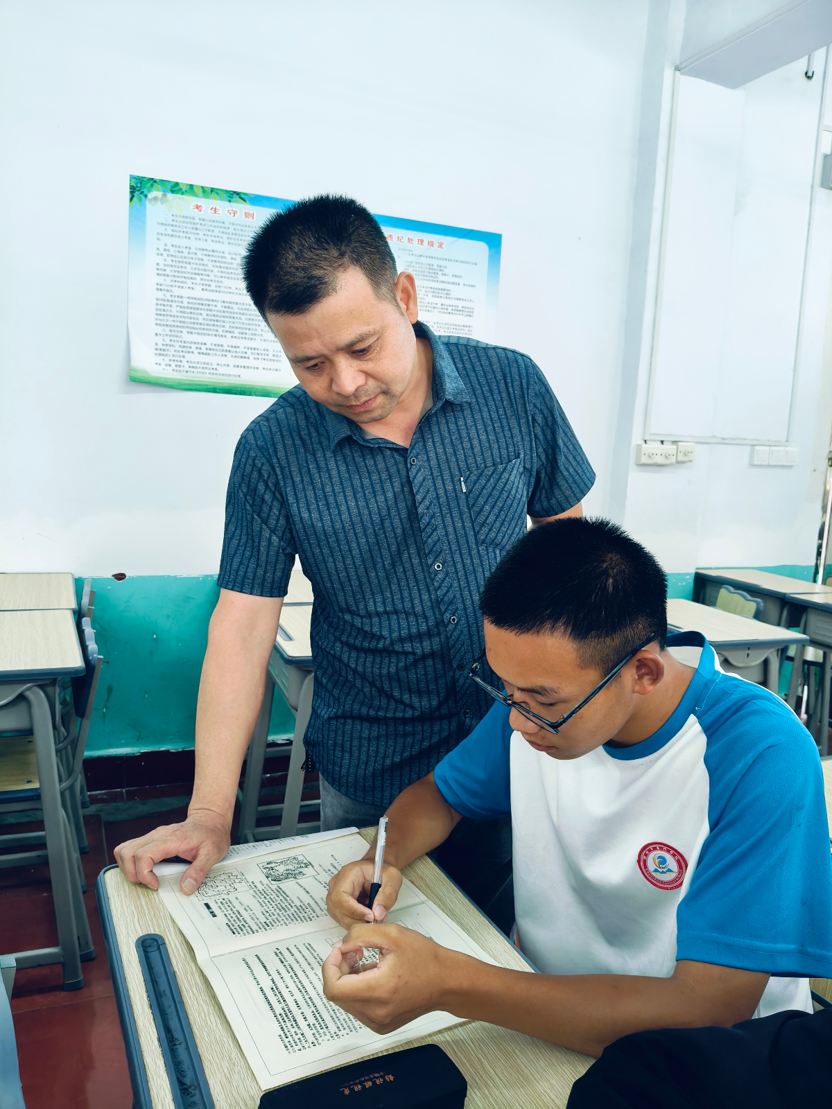 一对一辅导